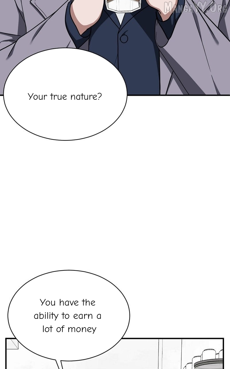 Change Me Chapter 69 - page 96